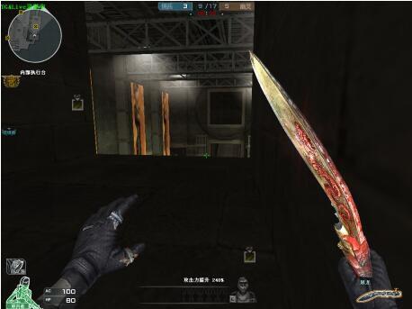 2025年全球总决赛成为历史上第二受欢迎的电子竞技赛事