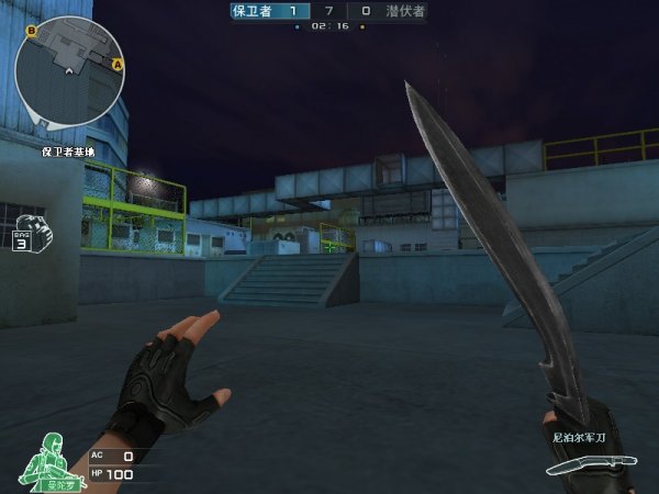 Flame宣布退役，S5 LGD宣告全剧终