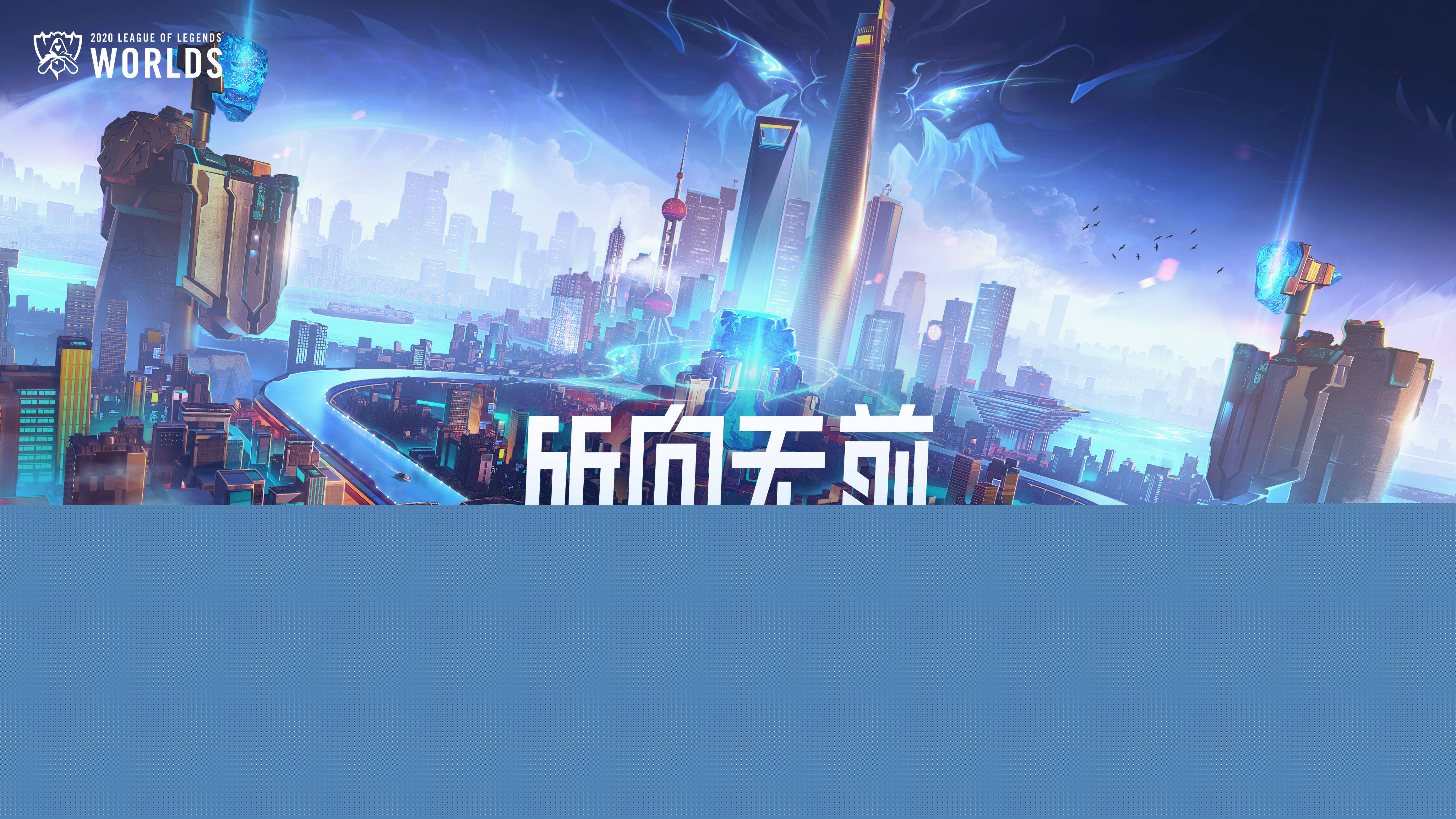 个人时刻