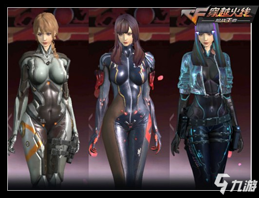 TGA公布奖项候选名单：DOTA2 GG战队 TI12荣获提名