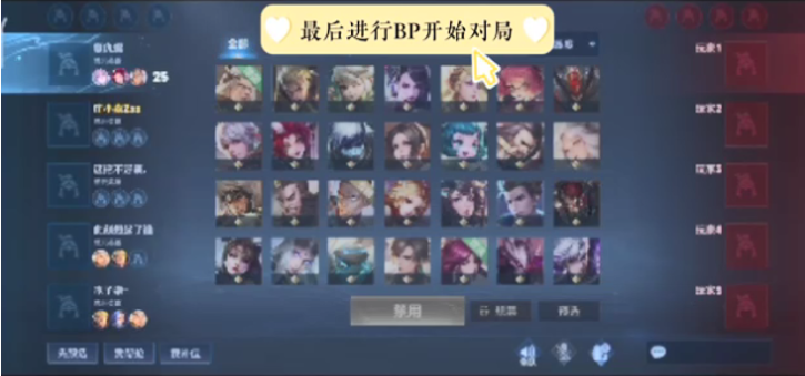 的说法当前