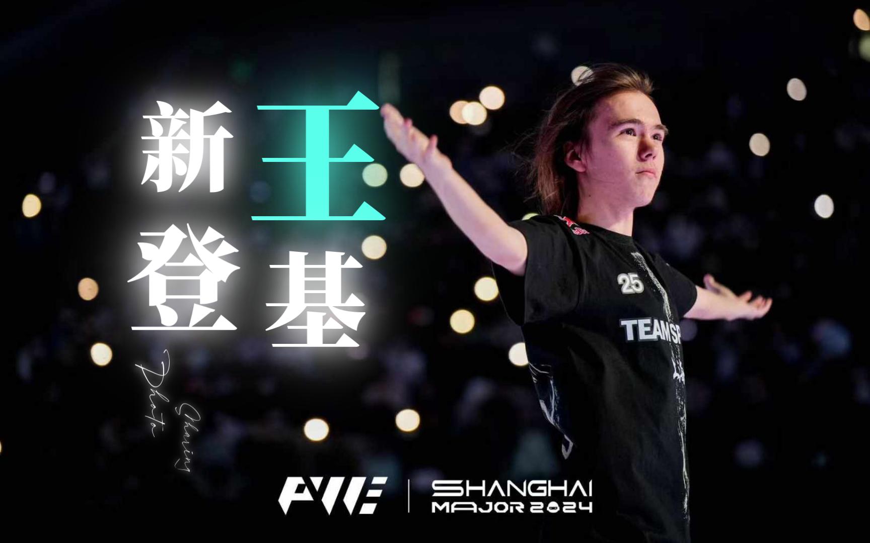 搜索热度自