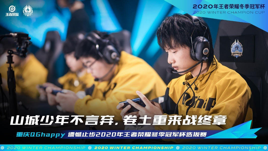 匈奴和 GamerLegion 首先退出CS亚洲锦标赛2025