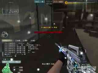 Vitality 击败 The MongolZ 晋级 IEM Katowice 2025 的决赛