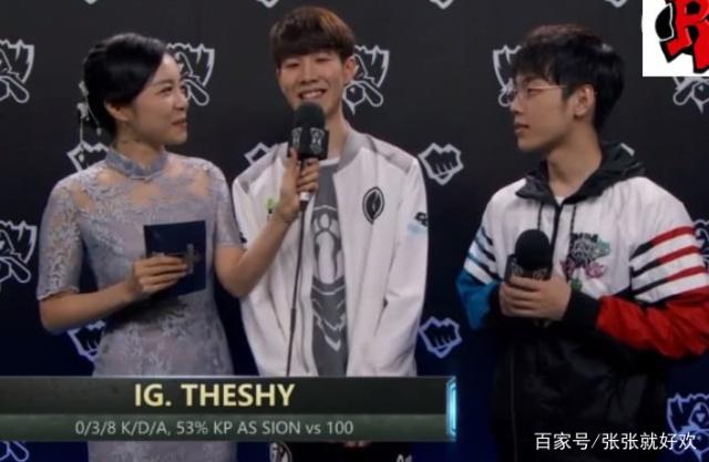 knight超越Tian成为LPL第一位连续五次打进胜者组决赛的选手