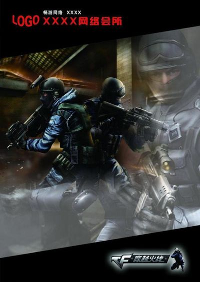 厦门VG遗憾无缘2022KPL春季赛常规赛第三轮及季后赛