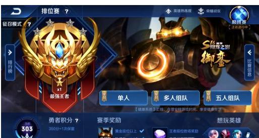 w0nderful ：感觉Spirit队内似乎出了问题