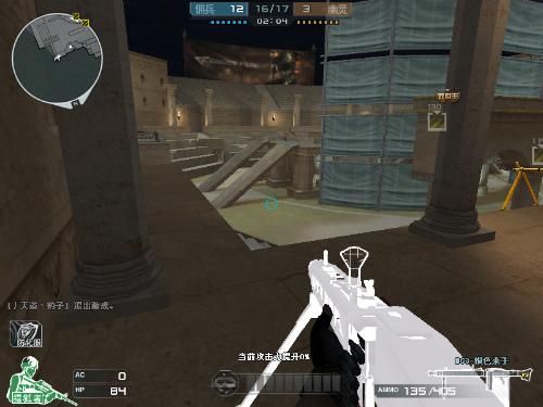 贝贝！小伞韦鲁斯狂轰五杀逆转局势 乐言队1-0宝蓝队