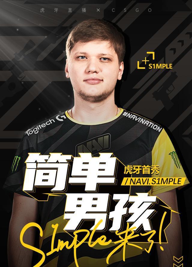 【前瞻】2025LPL春季赛FPX vs TT，FPX攻势猛烈TT顶不住