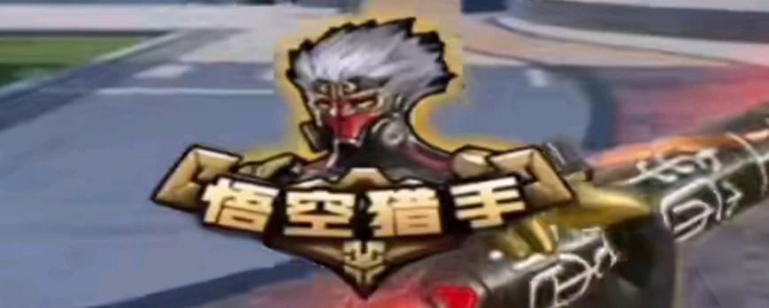 打的就是你，Gambit成为s1mple宿敌