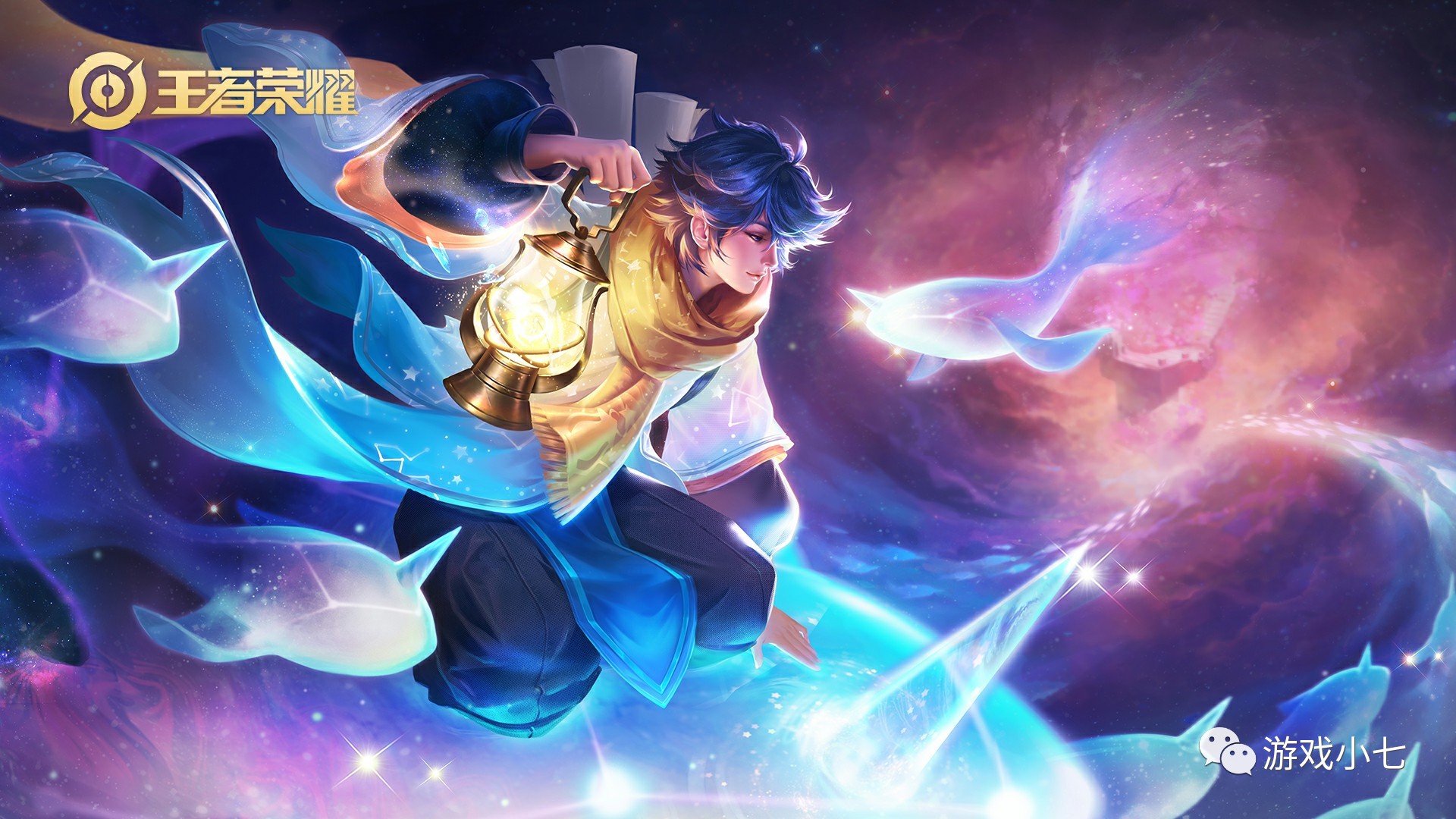 PCE战队止步LCO赛区季后赛