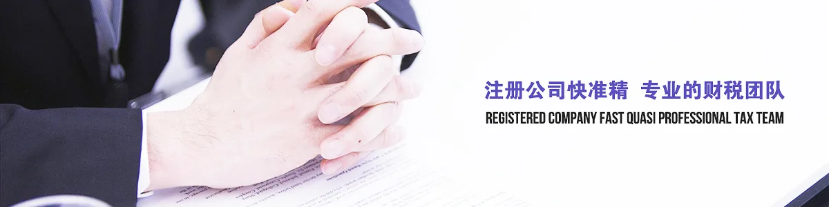 About 彩经网2 - 彩经网2