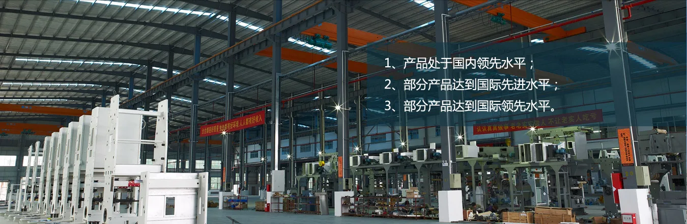彩经网2